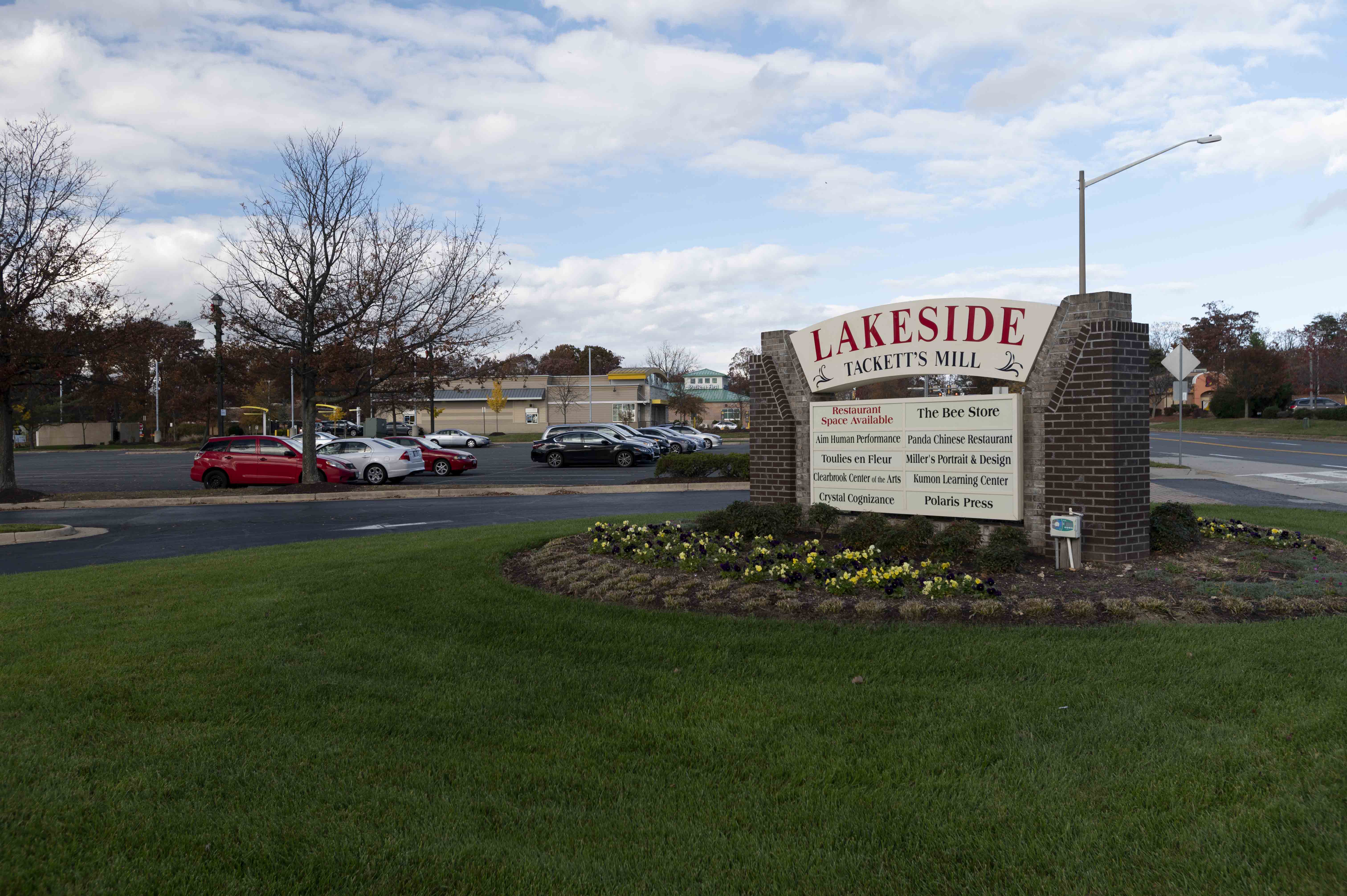 Located near Tackett's Mill Shopping Center Located near Tackett's Mill Shopping Center