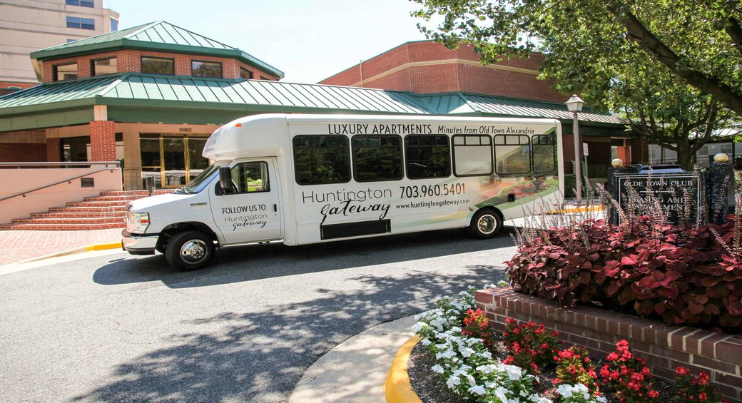 Huntington Gateway Shuttle Bus