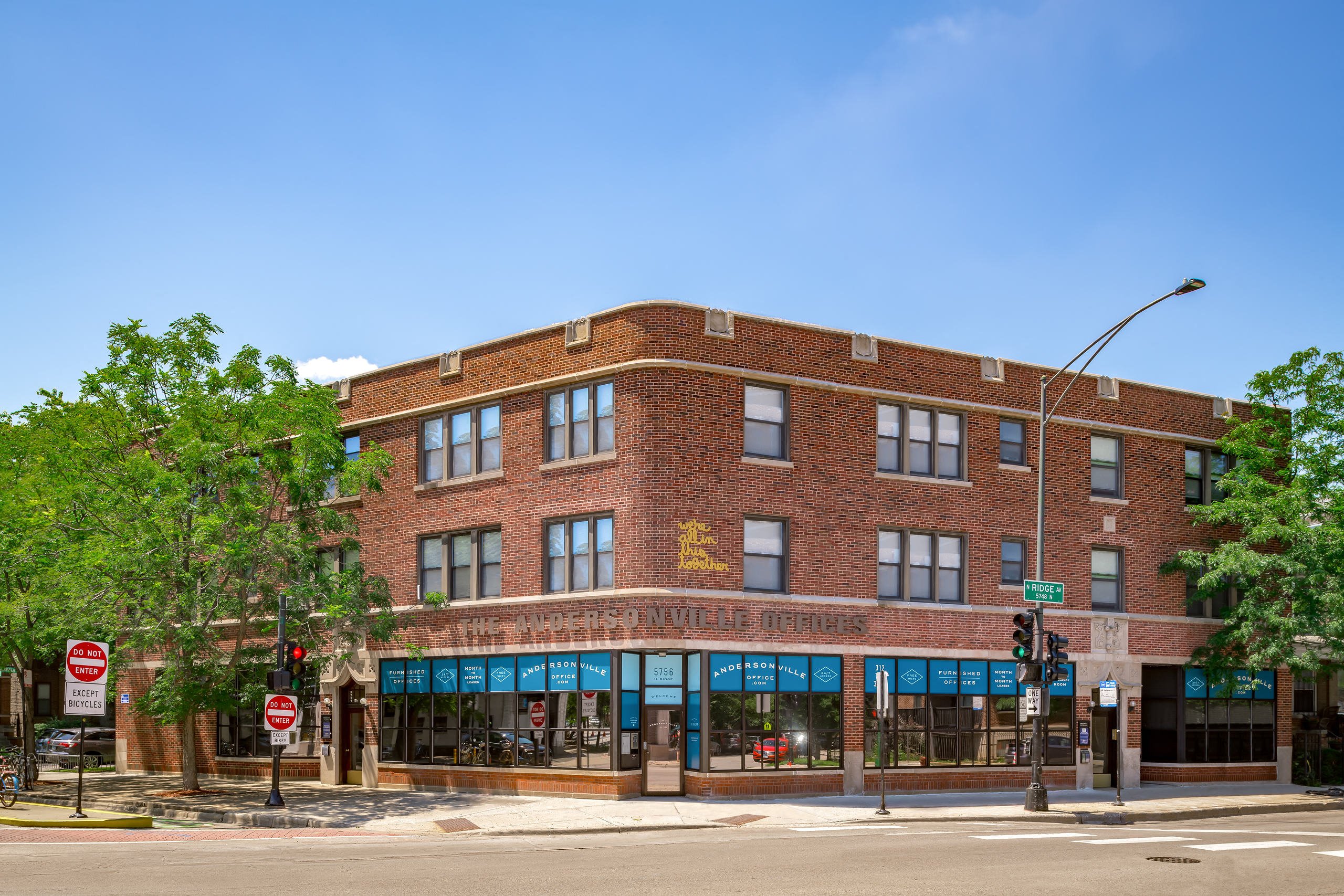 1400 W. Edgewater Ave. 1400 W. Edgewater Ave., Chicago, IL 60660 Andersonville - Leasing by Cross Street