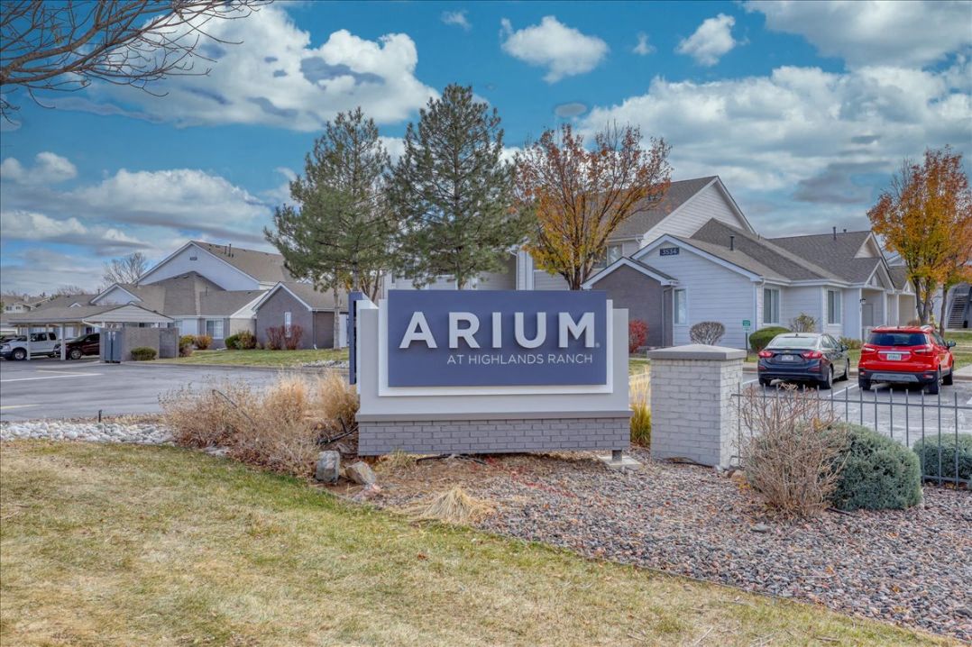 Exterior Monument Sign