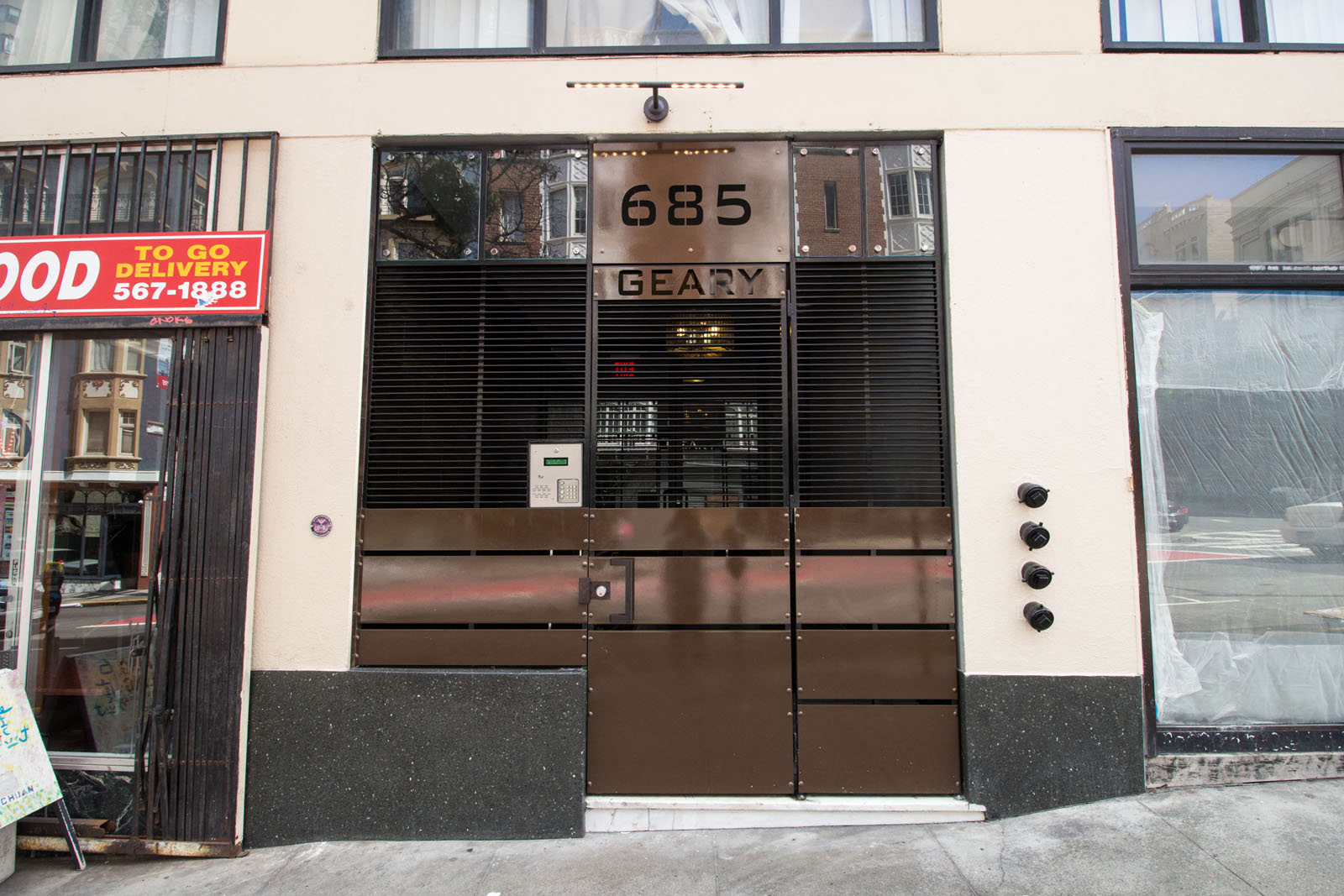 685 Geary #101 Gallery Image #9